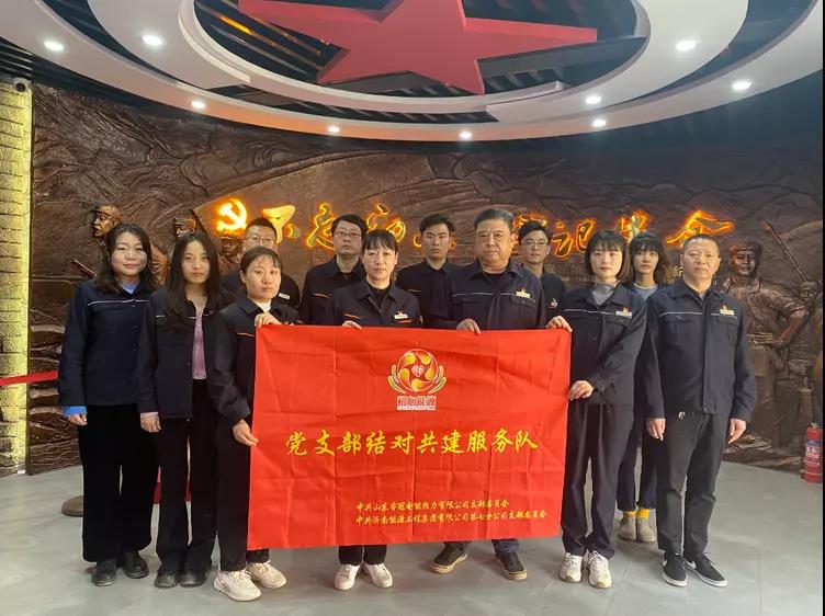 mg不朽情缘(中国)官方网站