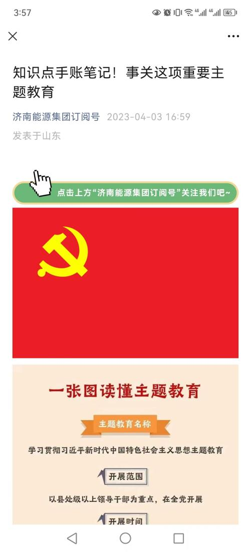 mgԵ(й)ٷվ