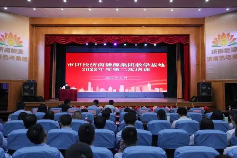 mg不朽情缘(中国)官方网站