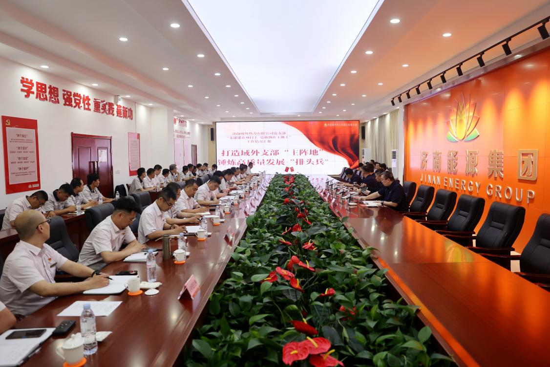 mg不朽情缘(中国)官方网站