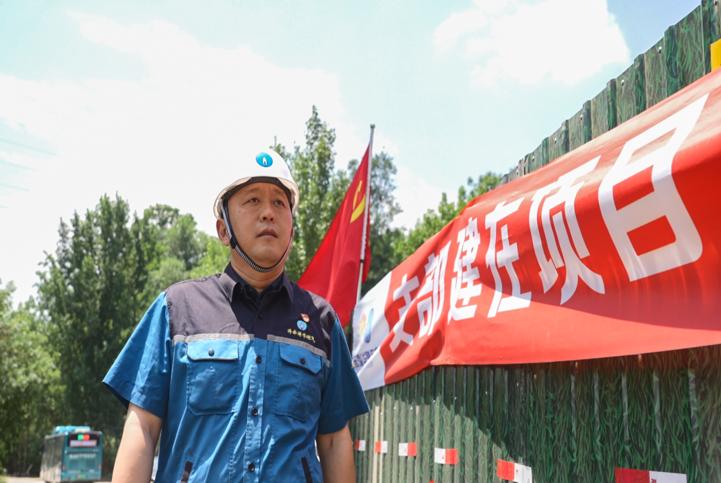 mg不朽情缘(中国)官方网站