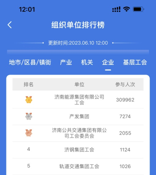 mg不朽情缘(中国)官方网站