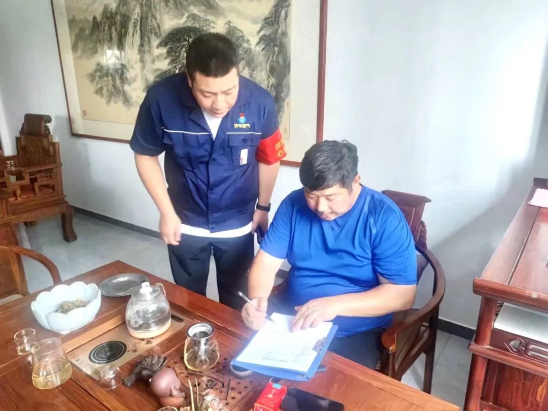 mg不朽情缘(中国)官方网站