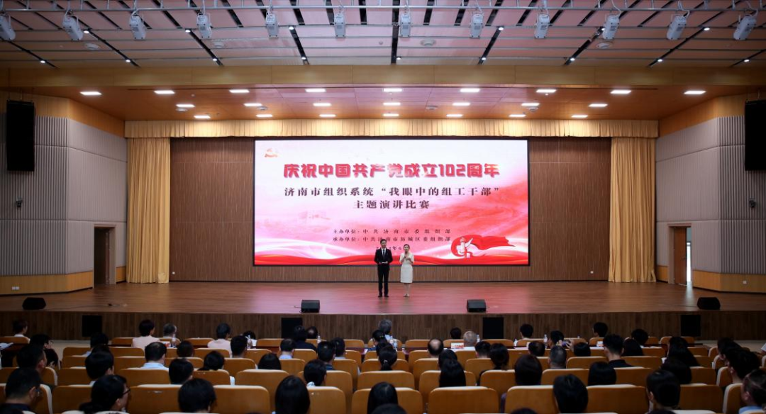 mg不朽情缘(中国)官方网站