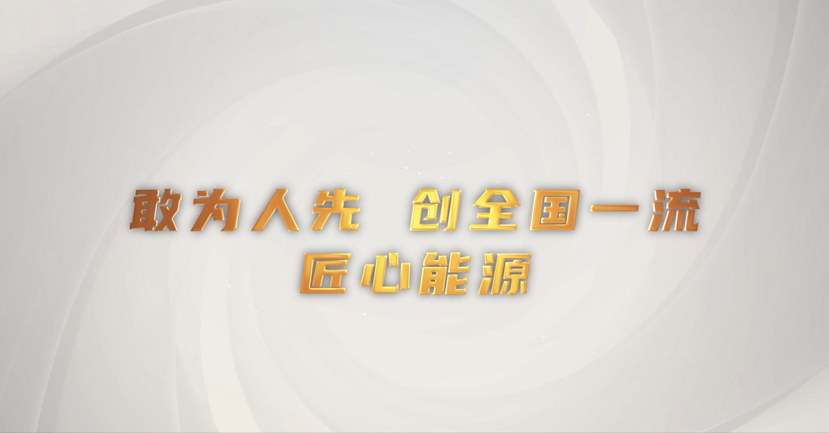 mg不朽情缘(中国)官方网站