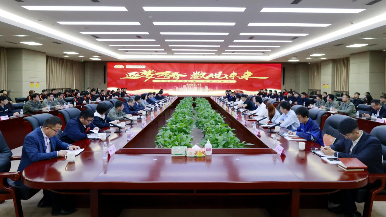 mg不朽情缘(中国)官方网站
