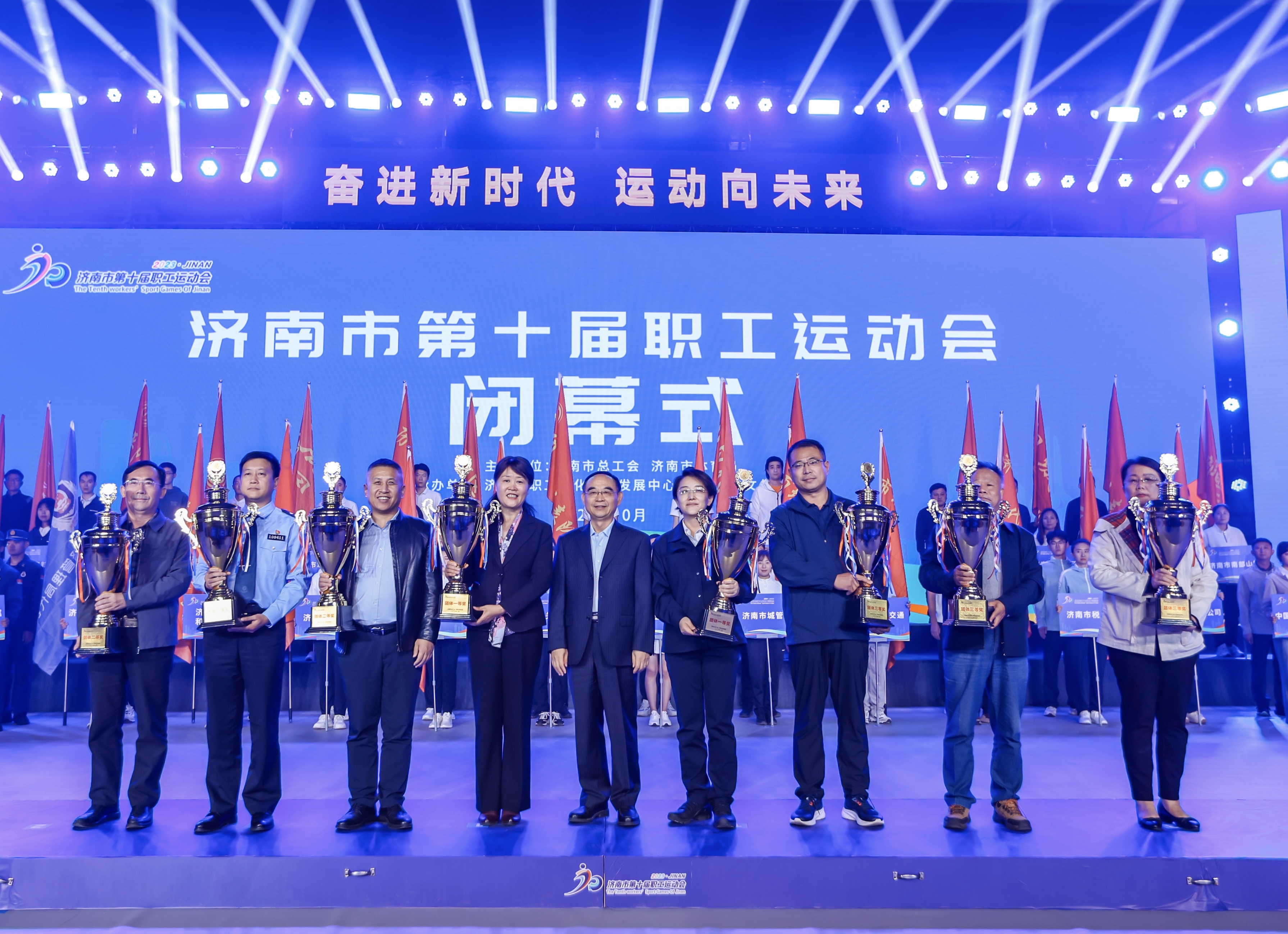 mg不朽情缘(中国)官方网站