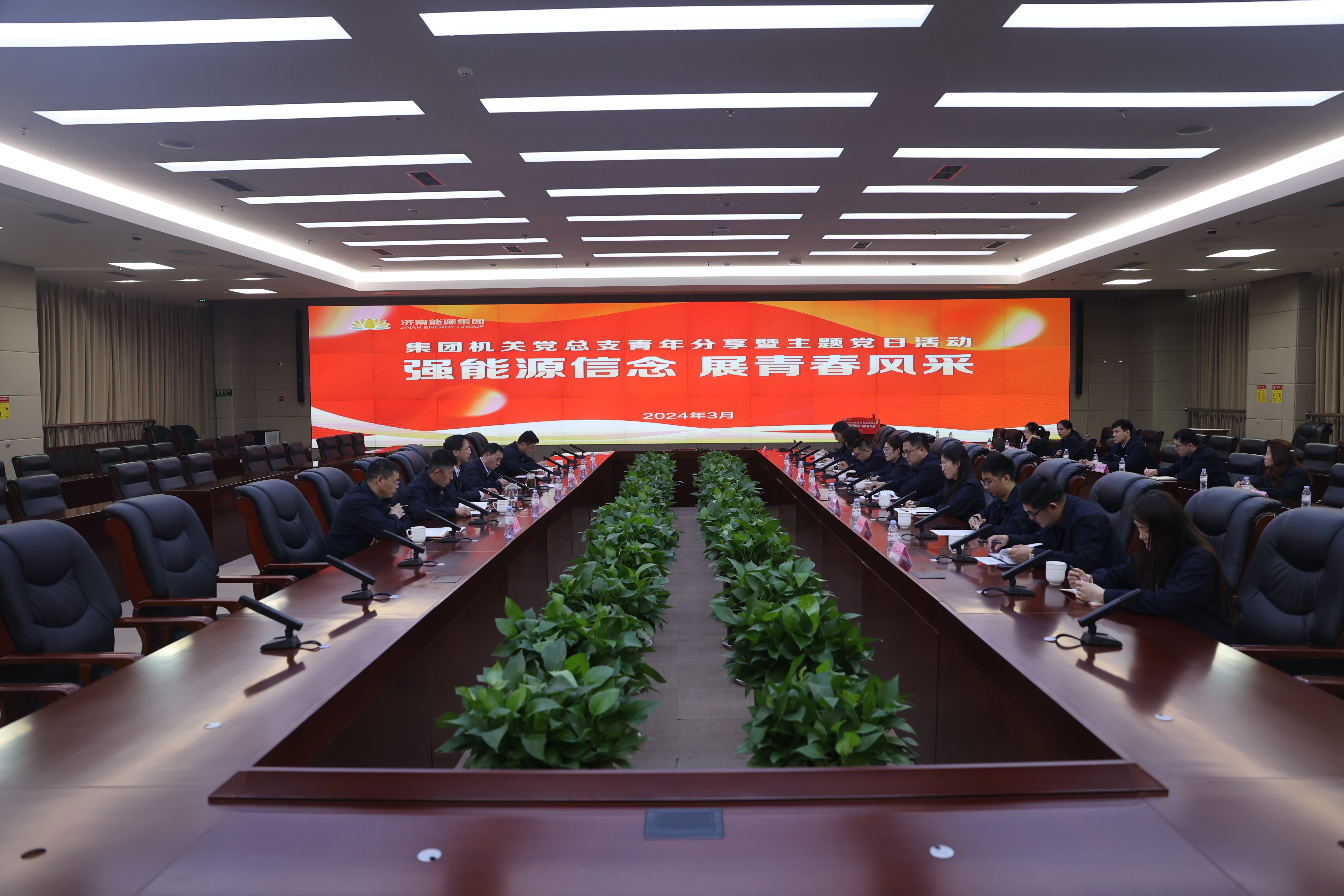mg不朽情缘(中国)官方网站
