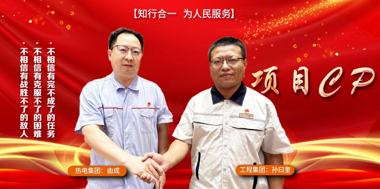 mg不朽情缘(中国)官方网站