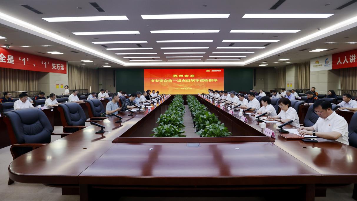 mg不朽情缘(中国)官方网站