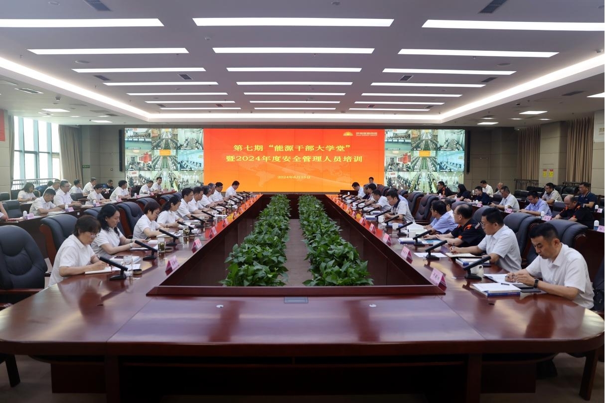 mg不朽情缘(中国)官方网站