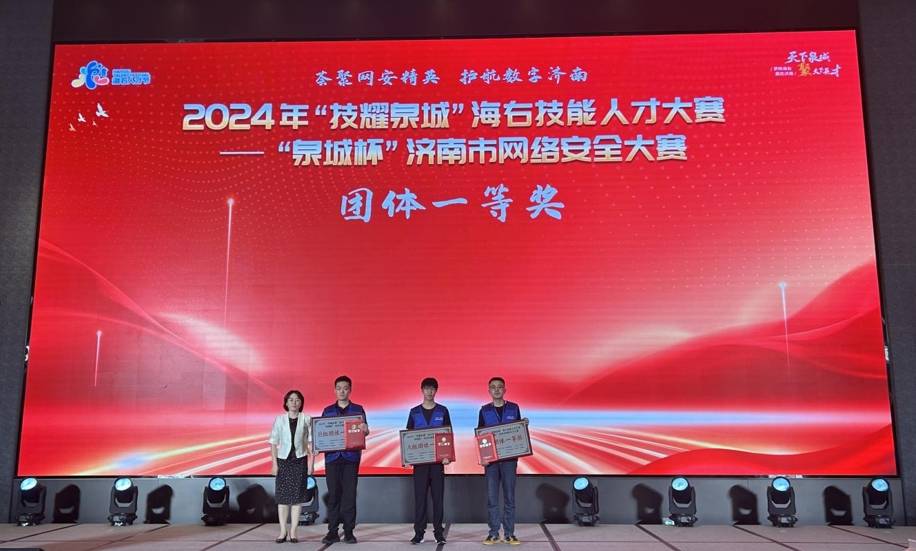 mg不朽情缘(中国)官方网站
