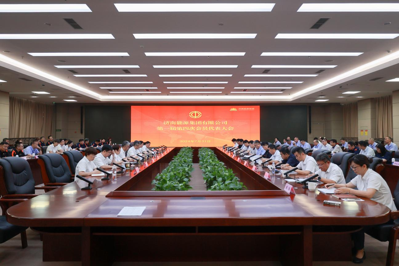 mg不朽情缘(中国)官方网站