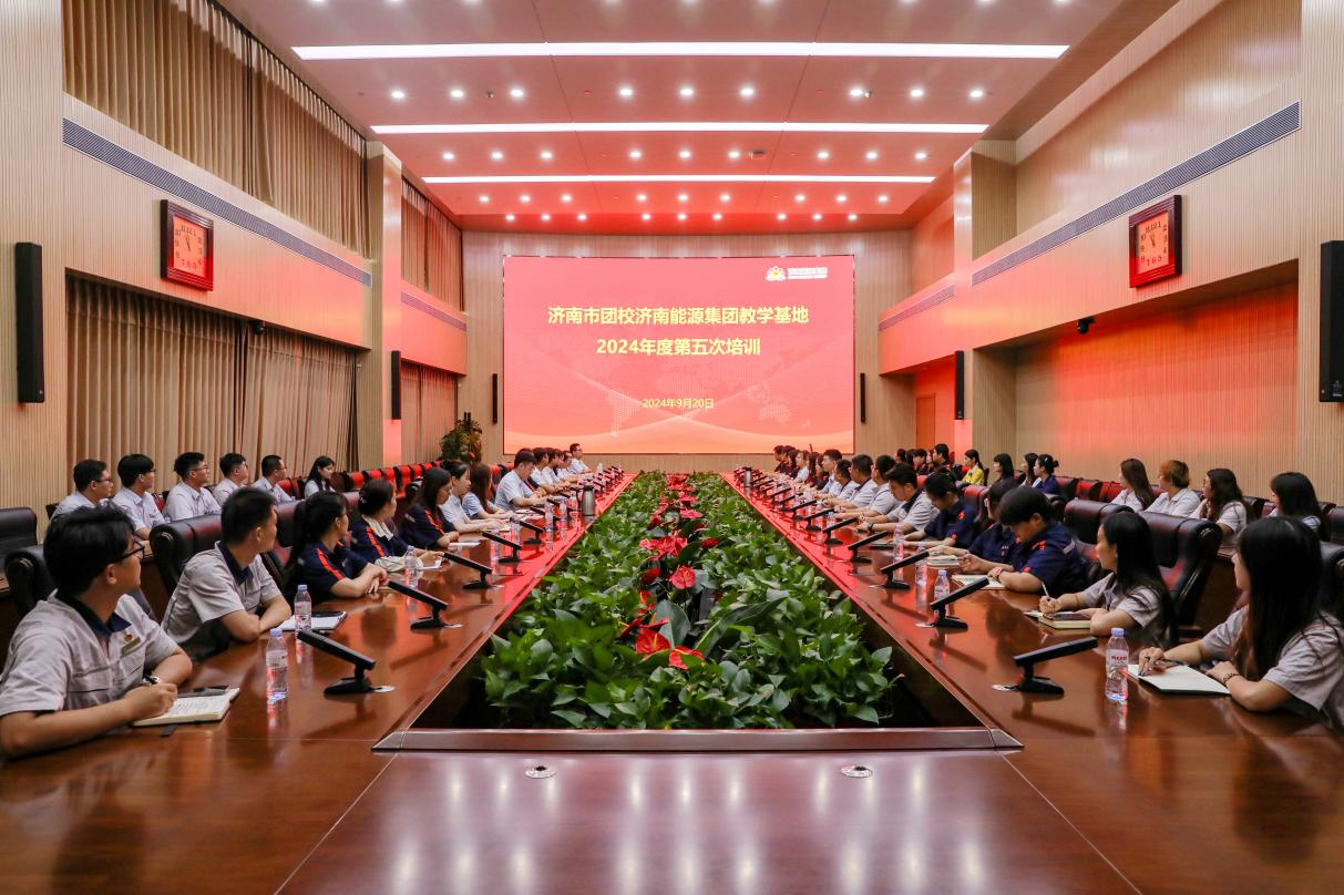mg不朽情缘(中国)官方网站