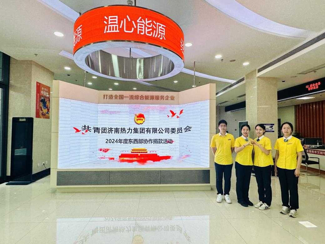 mg不朽情缘(中国)官方网站
