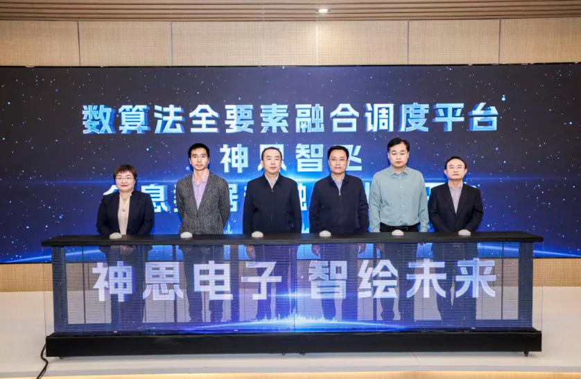 mg不朽情缘(中国)官方网站