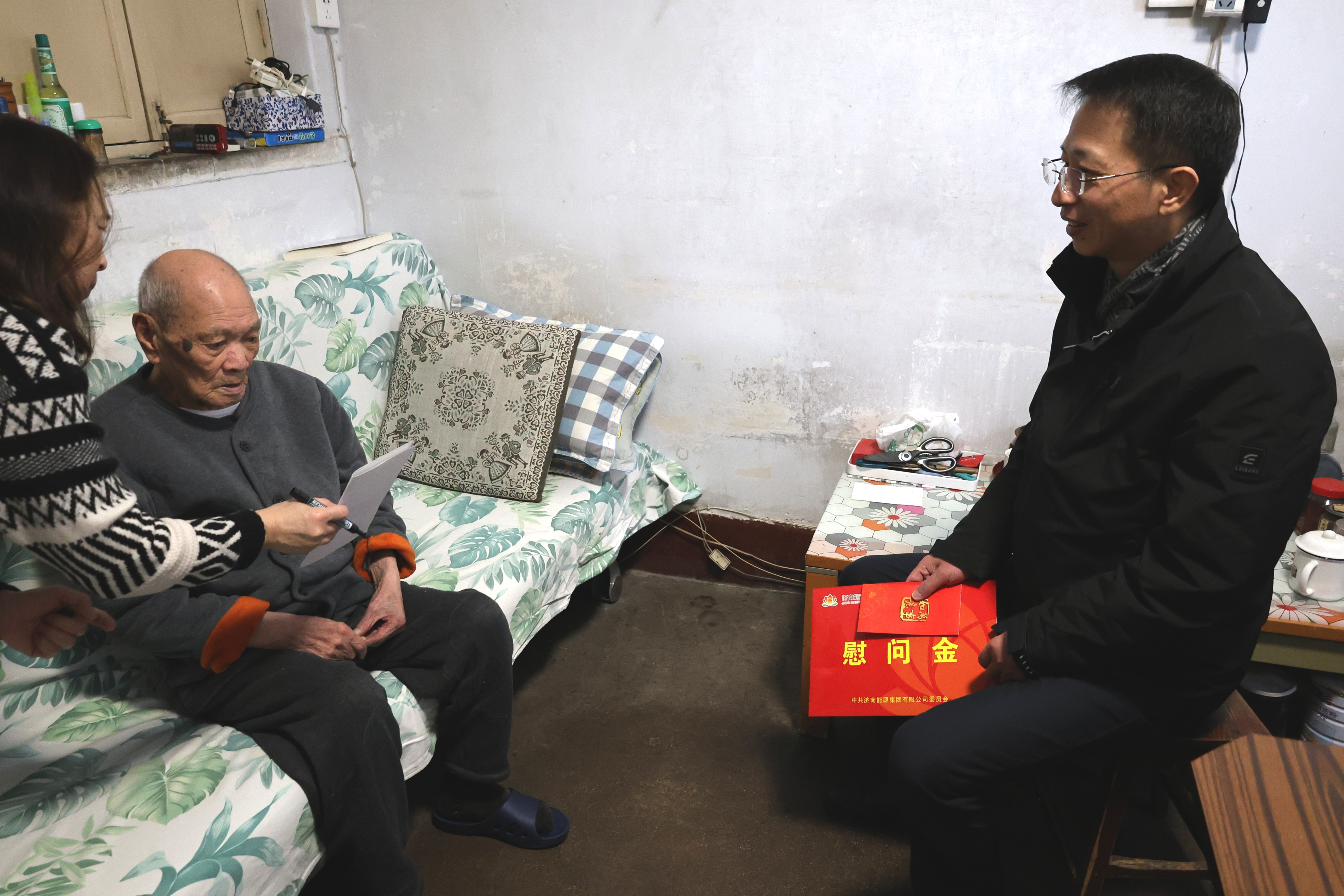 mg不朽情缘(中国)官方网站